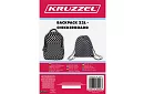 Rucsac cu o capacitate de 22 de litri – tablă de șah