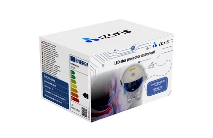 Proiectorul stelar – Astronaut