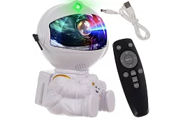 Proiectorul stelar – Astronaut