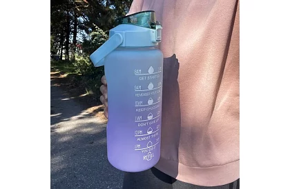 Sticlă mare de apă motivațională 2000 ml