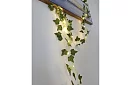 Ivy artificial cu iluminare LED - lungime 25m