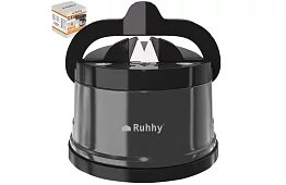 Ascuțitor profesional pentru cuțite și foarfece