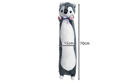 Câine de pluș lung – 70 cm