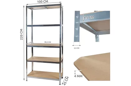Raft de stocare – 5 rafturi – 220 × 100 × 45 cm