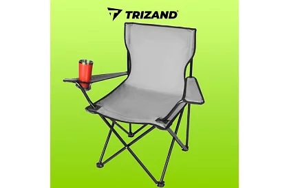 Scaun de pescuit pliabil – scaun de camping gri