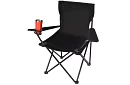 Scaun de pescuit pliabil – scaun de camping negru