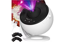 Proiector LED cu stele – planetariu și lumină de noapte