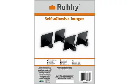 Suport de baie autocolant – set de 4 bucăți