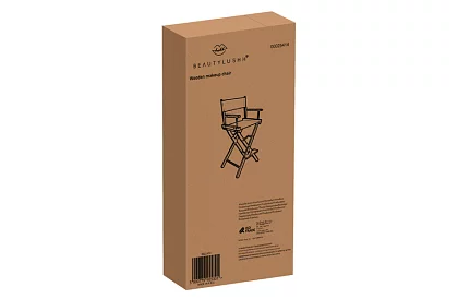 Scaun de cosmetică din lemn profesional - negru