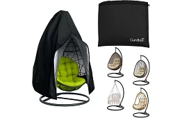Cearce de protecție pentru fotoliul suspendat de grădină