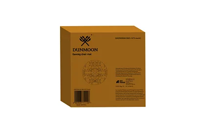 Saltea de protecție pentru jocuri DUNMOON sub scaun – Rotundă