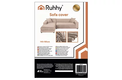 Husă elastică pentru canapea 145–185 cm – Catifea bej