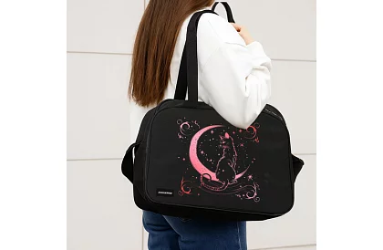 Geantă de umăr 40 x 28 x 12 cm + breloc