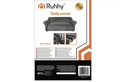 Husă extensibilă pentru canapea 190–230 cm – Catifea gri închis