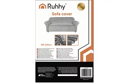 Husă extensibilă pentru canapea 190–230 cm – Catifea gri deschis