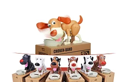 Pusculiță pentru monede - Cățeluș înfometat