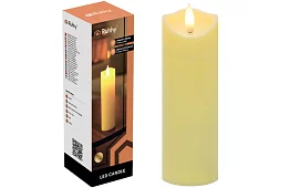 Lumină LED cu efect de flacără 17 cm