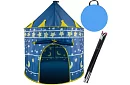 Cort de copii – albastru pentru prințesa
