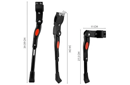 Suport pentru bicicletă – pe picior, ajustabil 24–29