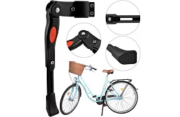 Suport pentru bicicletă – pe picior, ajustabil 24–29