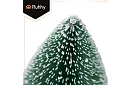 Mini brad Christmas trees - set of 3 snow-covered trees