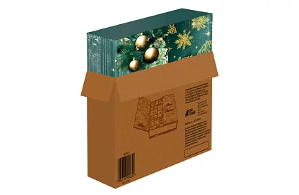 Calendarul Advent pentru bărbați - 24 de surprize