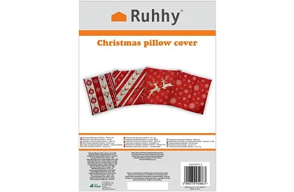 Pernă decorativă 40x40 cm – 4 bucăți în set