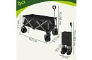 Cărucior de transport pliabil pentru plajă  87 × 46 × 70 cm – până la 200 kg