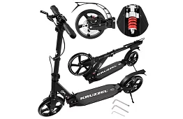 Trottineta pliabilă Black Hyperion cu roți de 200 mm