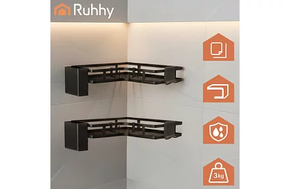 Raft de baie colț - set 2 bucăți