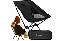 Scaun de camping pliabil până la 120 kg – negru