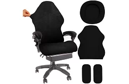 Husă universală pentru scaun de joc – negru