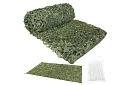 Rețea de camuflaj militară 4 × 6 metri + 100 de benzi de strângere