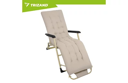 Leagăn de grădină pliabil 3 în 1 cu pernă - bej