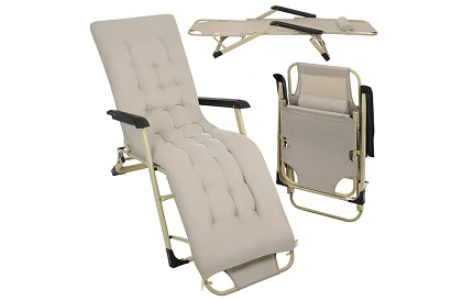 Leagăn de grădină pliabil 3 în 1 cu pernă - bej