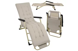 Leagăn de grădină pliabil 3 în 1 cu pernă - bej