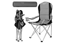 Scaun de pescuit pliabil cu brațe - gri-negru