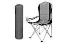 Scaun de pescuit pliabil cu brațe - gri-negru
