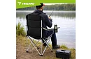 Scaun de pescuit pliabil cu brațe - gri-negru