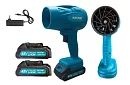 Suflător manual cu acumulator + 2 baterii – HAYAMI HA-1033