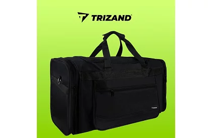 Geantă sportivă de călătorie 70 litri – 70 × 32 × 29 cm