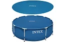 Culoare solară pentru piscină de grădină Intex 28013 – diametru 457 cm