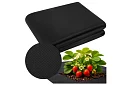 UV agrotextile împotriva ierburilor 1,6x20 m, 50 g/m2, negru