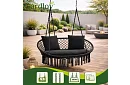 Leagăn de grădină cu două locuri Stork's Nest + perne