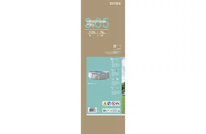Piscină de grădină cu cadru 305 x 76 cm, 4485 litri – I26700