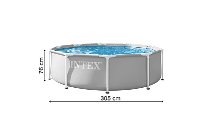 Piscină de grădină cu cadru 305 x 76 cm, 4485 litri – I26700