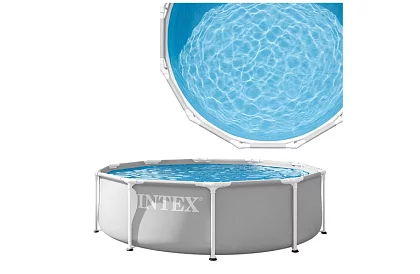 Piscină de grădină cu cadru 305 x 76 cm, 4485 litri – I26700