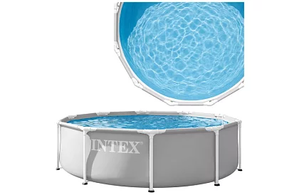 Piscină de grădină cu cadru 305 x 76 cm, 4485 litri – I26700