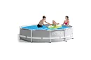 Piscină de grădină cu cadru 305 x 76 cm, 4485 litri – I26700