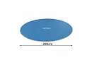 Culoare solară pentru piscină de grădină Intex 28011 – 305 cm